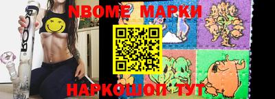 spice Бугуруслан