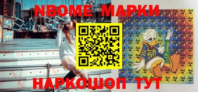 spice Бугуруслан