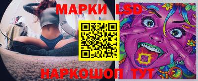 spice Бугуруслан