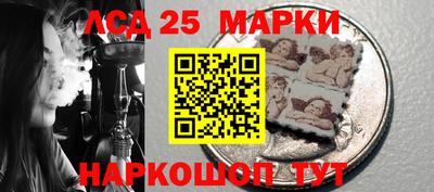 меф VHQ Будённовск