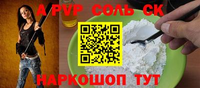 ПСИЛОЦИБИНОВЫЕ ГРИБЫ Бузулук