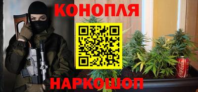 ПСИЛОЦИБИНОВЫЕ ГРИБЫ Бузулук