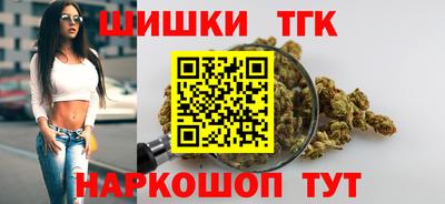 меф VHQ Будённовск