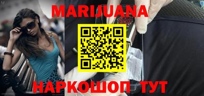 spice Бугуруслан