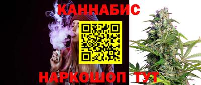 ПСИЛОЦИБИНОВЫЕ ГРИБЫ Бузулук