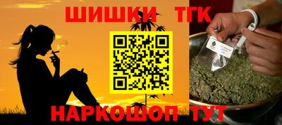 spice Бугуруслан