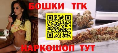 spice Бугуруслан