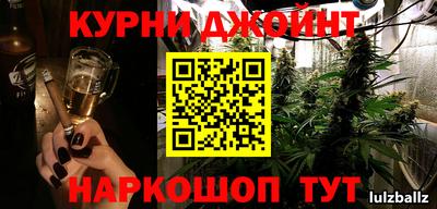 spice Бугуруслан