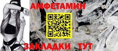 ПСИЛОЦИБИНОВЫЕ ГРИБЫ Бузулук