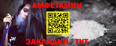 ПСИЛОЦИБИНОВЫЕ ГРИБЫ Бузулук