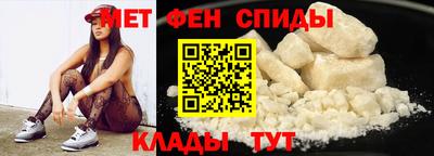 ПСИЛОЦИБИНОВЫЕ ГРИБЫ Бузулук