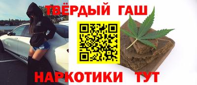 spice Бугуруслан