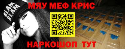 ПСИЛОЦИБИНОВЫЕ ГРИБЫ Бузулук