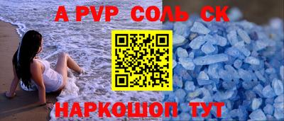 ПСИЛОЦИБИНОВЫЕ ГРИБЫ Бузулук