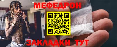 ПСИЛОЦИБИНОВЫЕ ГРИБЫ Бузулук